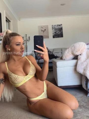 Алёна Персик