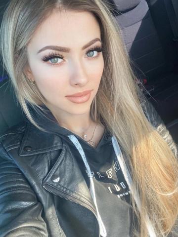 Вероника Тропическая