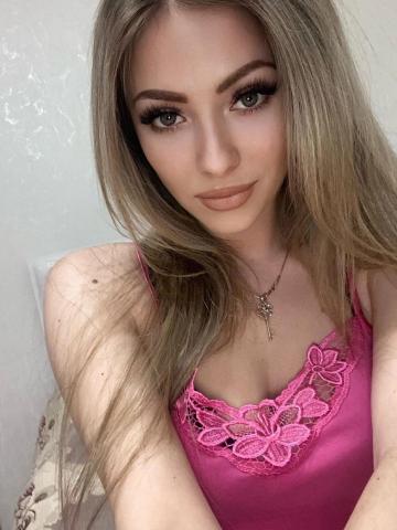 Вероника Тропическая фото 2