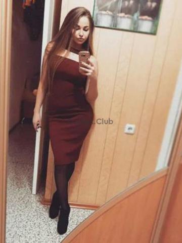 Илона Комфорт